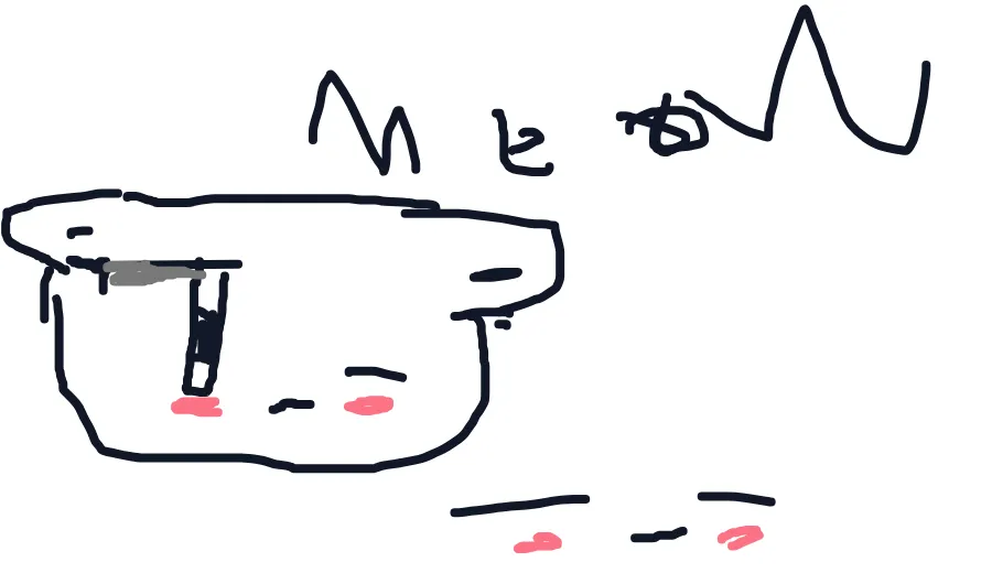Art piece